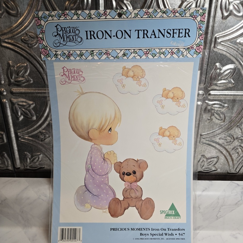 Vtg 1994 Precious Moments Iron-On Transfer Design - Boys Special Wish #547‎ NEW